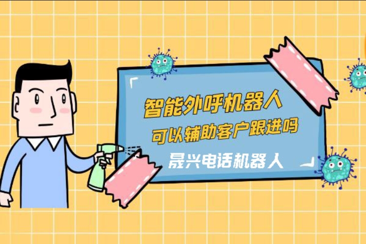 长治